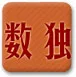 游戏高手必备：凤王攻略深度解析，助您轻松驾驭凤王