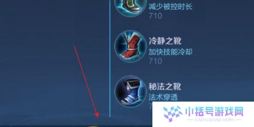 李白最强1打5出装攻略（征战沙场，李白无敌神话！一招制敌，势不可挡！）