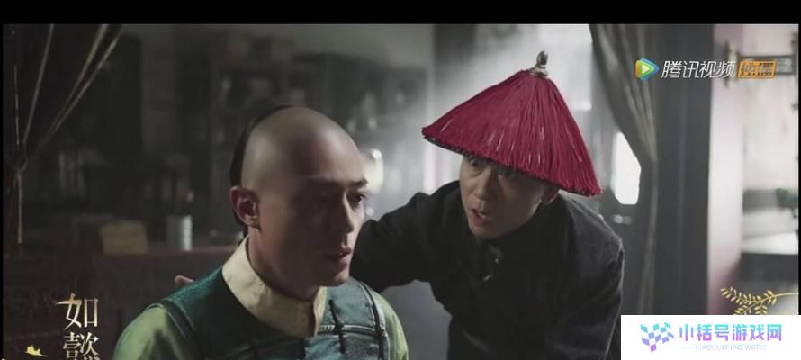 如懿传技能攻略（解析如懿传中角色技能，助你成为游戏高手）