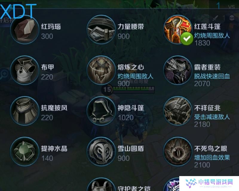 无限火力巨魔出装攻略，让你成为无敌输出机器！（掌握巨魔的秘密战术，无限输出战力引爆全场！）