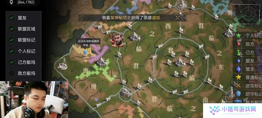 重返帝国周本技能搭配攻略（掌握关键技能搭配，重拾辉煌的战斗力）