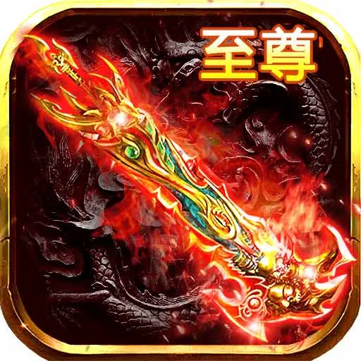 爱奇艺至尊礼包详解：福利大揭秘