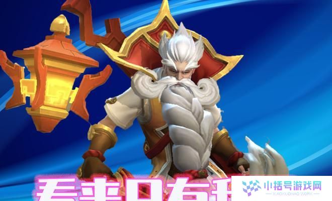 典韦打蒙恬开局出装攻略——制霸战场的无敌搭档（典韦与蒙恬的黄金组合，攻无不克，战无不胜）