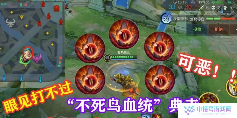 李白戏耍典韦出装攻略最新（揭秘李白如何虐杀典韦，全新出装攻略大揭秘！）