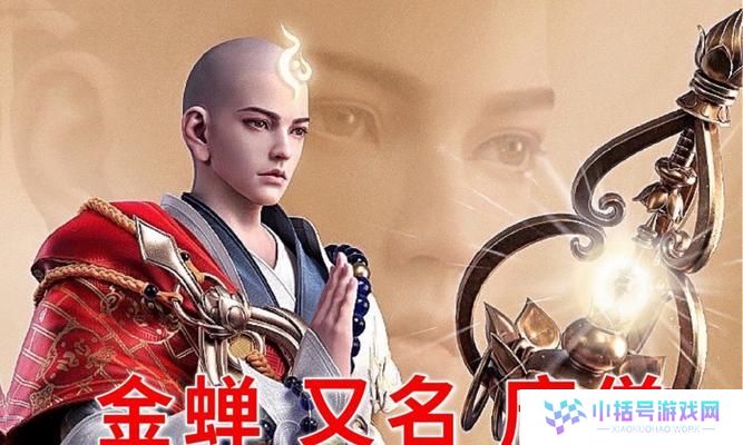 王者内测唐僧出装攻略（唐僧如何选择合适的装备来提升战斗能力）
