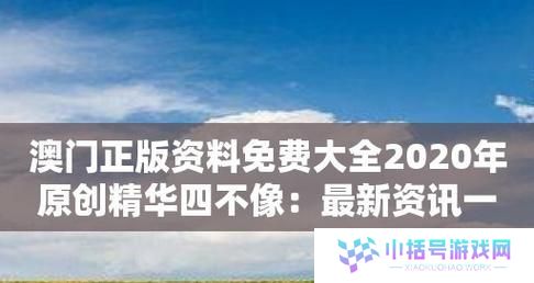 《财富之路出装顺序攻略大全》（无尽之刃还是破甲弓？探索财富之路的最佳装备选择）