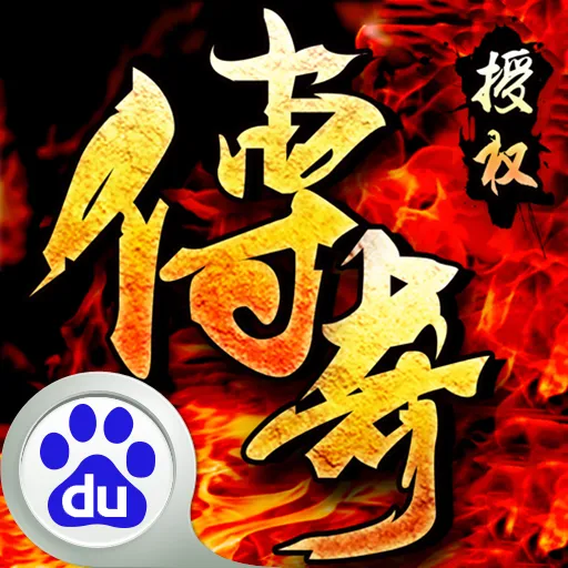 沙城h5游戏攻略：轻松上手，畅玩技巧大揭秘