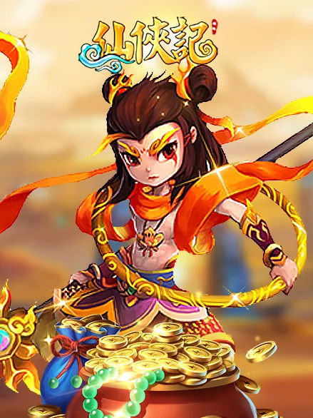 揭秘何仙姑：神仙道中的神秘角色深度解析