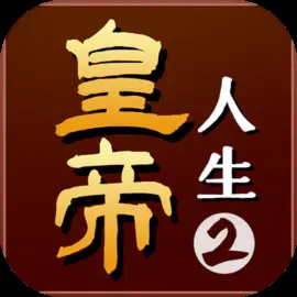 提升大皇帝董卓角色天赋的方法解析