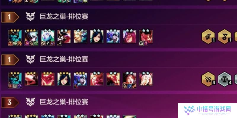 《奥恩玩法出装攻略》（高效上分战略和技巧，让你在手游奥恩中无敌！）