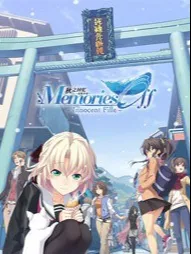 《秋之回忆7》角色攻略：掌握7名角色战斗技巧