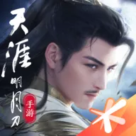 《天涯明月刀手游》东越清永坊位置解析及清永民居创作攻略