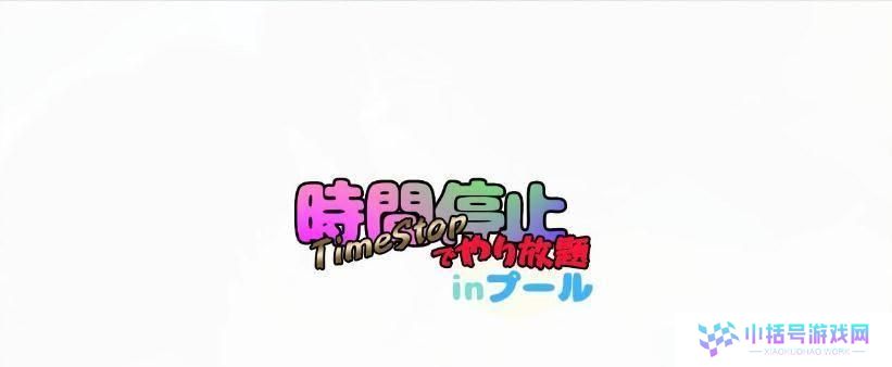 《以神将三国技能妖术攻略》（掌握妖术技能，称霸三国）