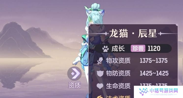 《掌握风伯六技能攻略》（解析风伯技能组合，助你成为无敌的风之神）