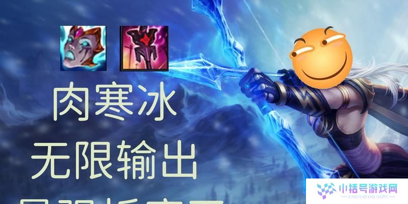 萃神大乱斗出装攻略（无敌装备助你一战封神，专属秘籍让你斩获胜利）