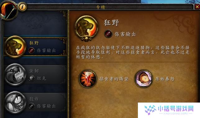 宠物猎人的拍照攻略（记录与宠物的美好时刻，掌握拍照技巧）