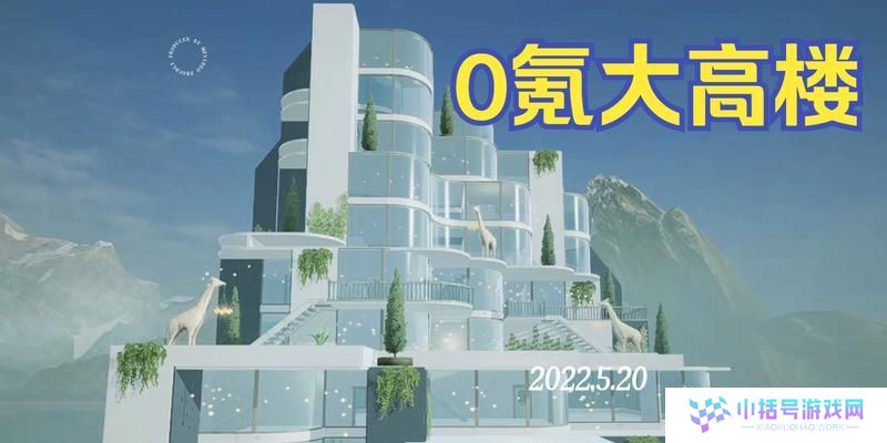 探索觉醒空间技能搭配攻略，提升战斗力（解密觉醒空间技能的关键搭配方法，让你在战斗中游刃有余）