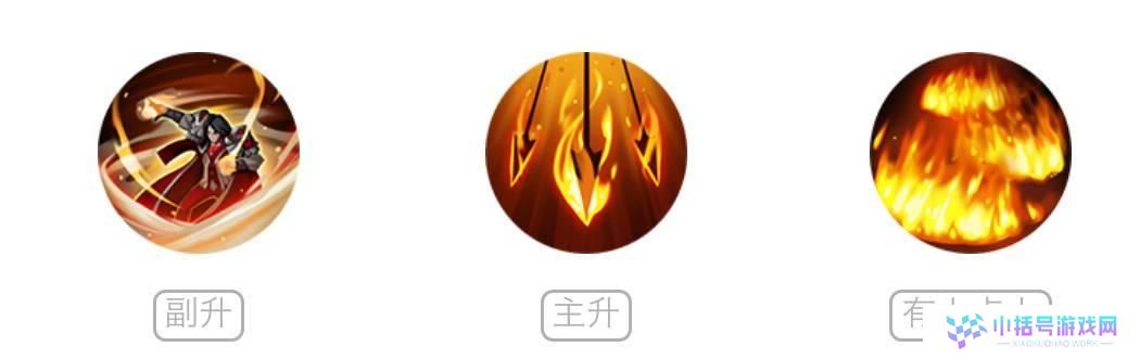 《周瑜无敌铭文出装攻略最新》（探索周瑜的无敌之道，铭文和装备的完美搭配）
